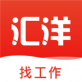 汇洋记工时下载_汇洋记工时下载最新官方版 V1.0.8.2下载 _汇洋记工时下载安卓版下载V1.0