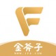 金斧子理财下载_金斧子理财下载app下载_金斧子理财下载最新版下载