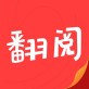 翻阅小说手机版下载_翻阅小说手机版下载中文版下载_翻阅小说手机版下载官方版