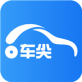 车尖下载_车尖下载iOS游戏下载_车尖下载电脑版下载