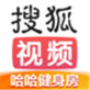 搜狐影音官方下载