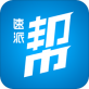 速派帮外卖下载_速派帮外卖下载安卓版_速派帮外卖下载ios版