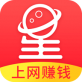 2345章鱼星球手机版下载_2345章鱼星球手机版下载中文版下载