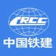 铁建金服app下载_铁建金服app下载最新版下载_铁建金服app下载最新官方版 V1.0.8.2下载