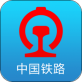铁路12306app下载_铁路12306app下载安卓版下载_铁路12306app下载手机版安卓