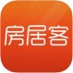 房居客下载