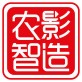 农影智造app下载_农影智造app下载手机游戏下载_农影智造app下载官方正版