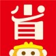真的省app下载_真的省app下载中文版下载_真的省app下载app下载