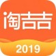 淘吉吉下载_淘吉吉下载app下载_淘吉吉下载官方正版