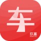 玖富汽车金融app下载_玖富汽车金融app下载攻略_玖富汽车金融app下载中文版