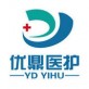 优鼎医护下载_优鼎医护下载最新官方版 V1.0.8.2下载 _优鼎医护下载手机版安卓