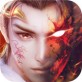 逆天邪传道魔下载_逆天邪传道魔下载积分版_逆天邪传道魔下载最新官方版 V1.0.8.2下载