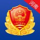 河南工商登记app软件下载_河南工商登记app软件下载ios版