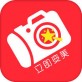 QingYan相机下载_QingYan相机下载手机版安卓_QingYan相机下载中文版下载