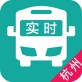 杭州实时公交下载_杭州实时公交下载app下载_杭州实时公交下载官网下载手机版