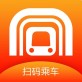 合肥地铁手机客户端下载_合肥地铁手机客户端下载下载_合肥地铁手机客户端下载ios版