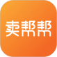 卖帮帮下载_卖帮帮下载官方正版_卖帮帮下载最新版下载