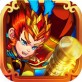 屠魔西游无限版下载_屠魔西游无限版下载电脑版下载_屠魔西游无限版下载官方正版
