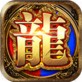 乱武门下载_乱武门下载积分版_乱武门下载官方版