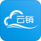 浙江云销app下载_浙江云销app下载中文版下载_浙江云销app下载最新版下载