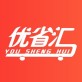 优省汇下载_优省汇下载攻略_优省汇下载中文版下载