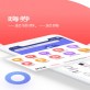 嗨券网下载_嗨券网下载小游戏_嗨券网下载安卓版下载V1.0