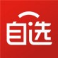 全球自选软件下载_全球自选软件下载安卓手机版免费下载_全球自选软件下载攻略