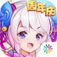 轮回诀iphone版下载_轮回诀iphone版下载官网下载手机版_轮回诀iphone版下载最新版下载