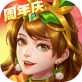 三国杀名将传手游下载_三国杀名将传手游下载安卓版下载V1.0_三国杀名将传手游下载中文版