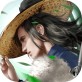 情剑奇缘下载_情剑奇缘下载最新版下载_情剑奇缘下载app下载