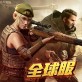 意志与征服游戏下载_意志与征服游戏下载app下载_意志与征服游戏下载小游戏