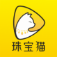 珠宝猫下载_珠宝猫下载电脑版下载_珠宝猫下载手机版