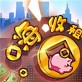 嗨收租下载 苹果版v1.0_嗨收租下载 苹果版v1.0最新版下载