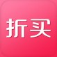 折买软件下载_折买软件下载手机游戏下载_折买软件下载官方版