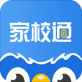 鹰硕家校通软件下载_鹰硕家校通软件下载电脑版下载_鹰硕家校通软件下载安卓版