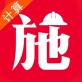 施工计算大师软件下载_施工计算大师软件下载小游戏_施工计算大师软件下载攻略