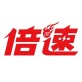 倍速课堂下载安装_倍速课堂下载安装攻略_倍速课堂下载安装ios版下载