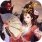权倾东汉苹果版下载_权倾东汉苹果版下载积分版_权倾东汉苹果版下载官方正版