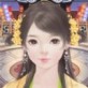 醉美剑仙苹果版下载_醉美剑仙苹果版下载下载_醉美剑仙苹果版下载手机版