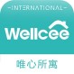 wellcee唯心所寓下载