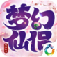 梦幻仙侣无限火力手游下载_梦幻仙侣无限火力手游下载app下载_梦幻仙侣无限火力手游下载ios版