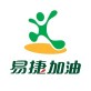 易捷加油手机版下载_易捷加油手机版下载最新官方版 V1.0.8.2下载 _易捷加油手机版下载最新官方版 V1.0.8.2下载