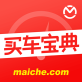 买车宝典下载_买车宝典下载中文版下载_买车宝典下载中文版