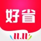 好省2020下载_好省2020下载积分版_好省2020下载中文版