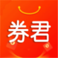 券君app下载_券君app下载ios版下载_券君app下载最新版下载