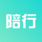 陪行app下载_陪行app下载app下载_陪行app下载最新版下载