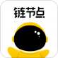 链节点下载_链节点下载iOS游戏下载_链节点下载安卓手机版免费下载
