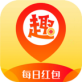 趣点红包下载_趣点红包下载中文版下载_趣点红包下载电脑版下载