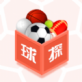 球探竞技app下载_球探竞技app下载最新版下载_球探竞技app下载安卓版