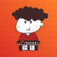 糯娃辣上瘾app下载_糯娃辣上瘾app下载下载_糯娃辣上瘾app下载最新版下载